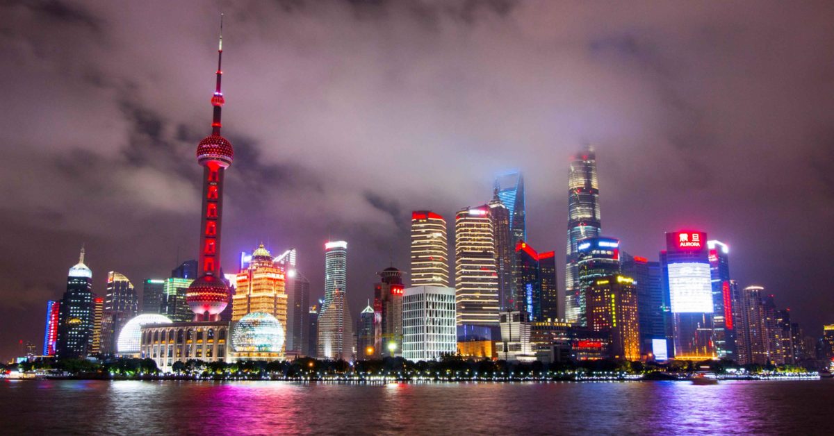20 Years Of Alibaba: Developing an Internet Empire