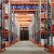 DIY Industry Digital Sales Reading Tips